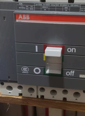 【议价】ABB塑料外壳式断路器somax系列S3N160 160A