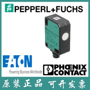 原装 UB100 倍加福德国正品 进口超音波直接检测感测器 V31 F77