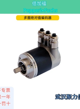 P+F CJ8-18GM-E2-V1 DVM58N-011AGR0BN-1212