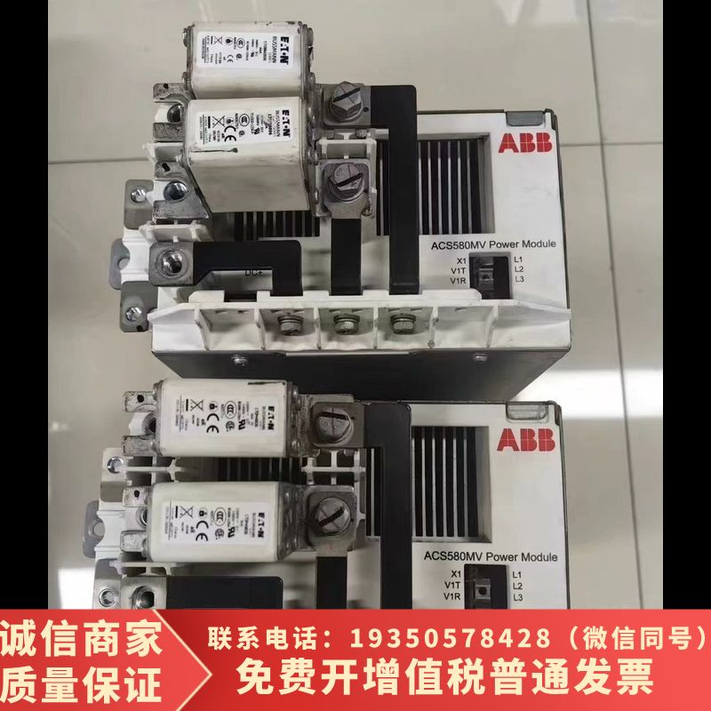 ABB高压单ACS580MV_PEBB_R2 需询价
