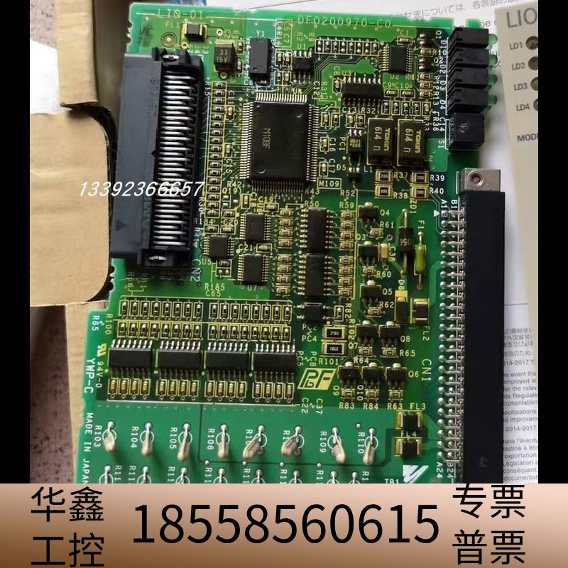 JAPMC-IO2303-E/AN2300/PL2300-E.议价