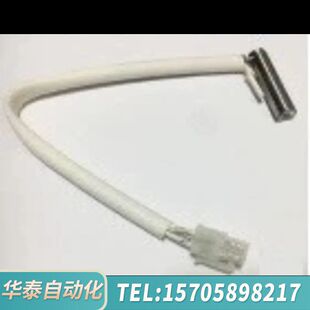 华泰加热棒组件Heater/Sensor assembly