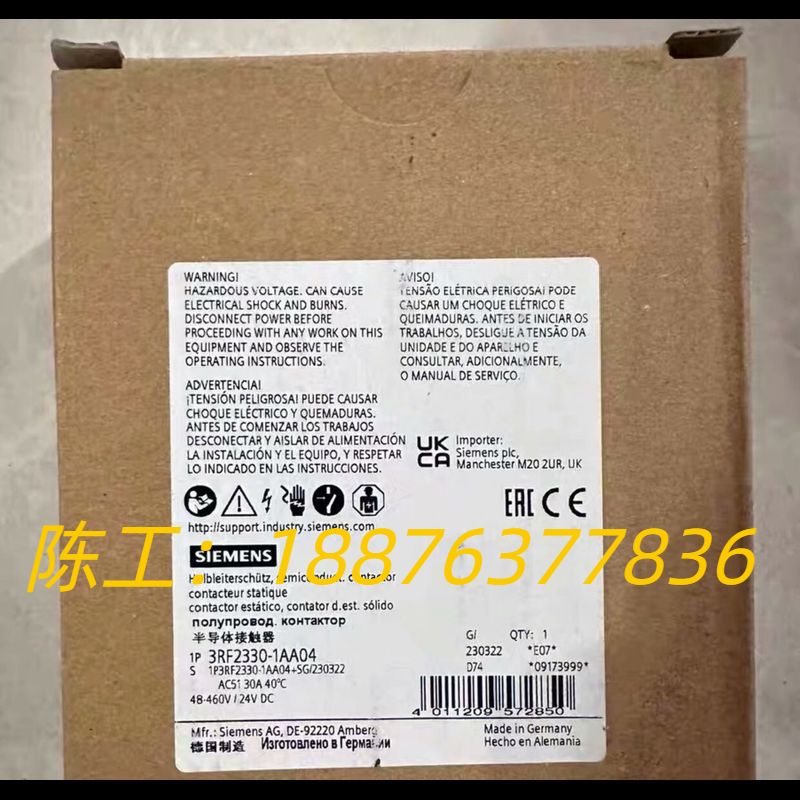 3RH1131/1122/1244-1BB40/1JB40议价