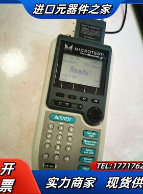 福禄克MICROTEST检查仪2938-4009-01议价