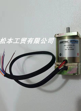 电机4411E059-R3 4411E069-R3 9236E599-R1 马达S240-1AB