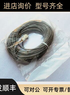 263-24333-03 ASCENX 线