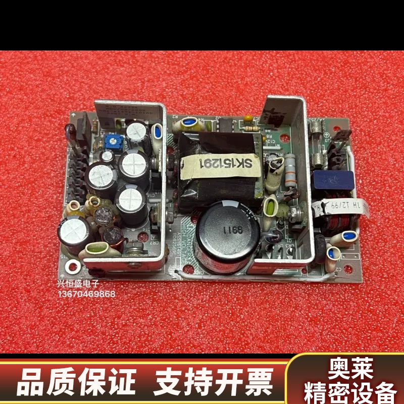 Power-one MAP40-3000M 工业电源，成.询价