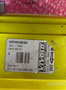 意大利VIVOLO油泵齿轮泵 X2P4952BCBA 详谈