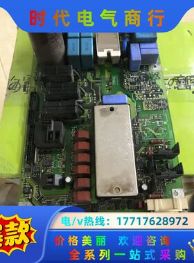 175Z1451 DT8丹佛斯变频器原装175Z1017议价