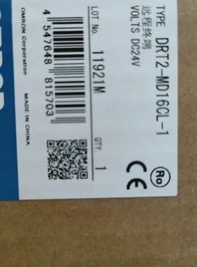 DRT2-MD16CL-1  远程终端 原装全新正品议价