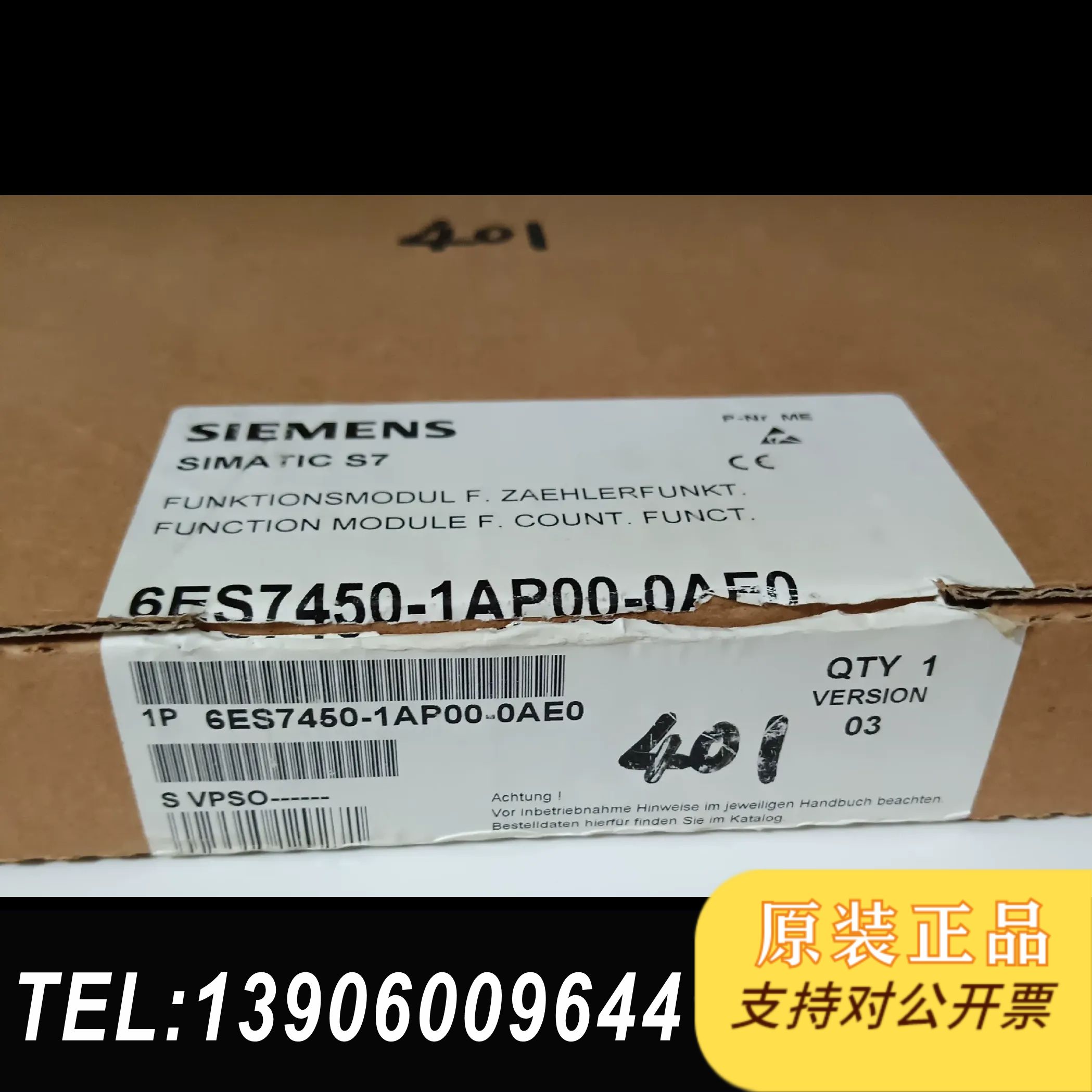 6ES7 450-1AP00-0AE0 FM450需问价