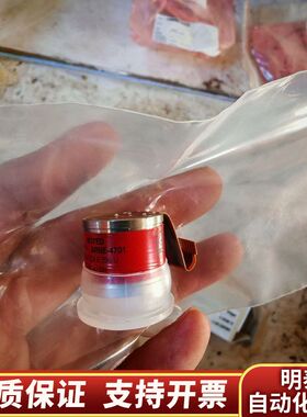 德尔格可燃气传感器，X-am2500可燃气传感器，68192.询价