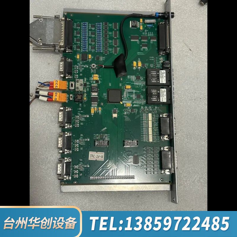 工控控制板卡 芯片型号：EP3C40F484C8N.询价