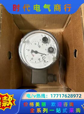 DS1102VDYYBKYY00D0544议价