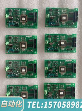 华泰海湾GST200通讯卡 GST-INET-02 485通讯板