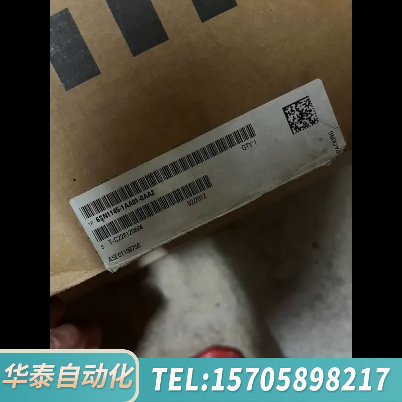华泰驱动器6SN1145-1AA01-0AA2仓库