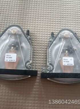 询价购-FR51A微压差计出让，型号FR51A HV1000D和FR
