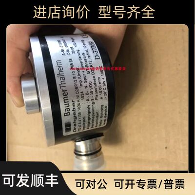 Baumer编码器 ITD40A4Y1091024HNID2SR12E10  ;  ITD 40 A 4 Y109