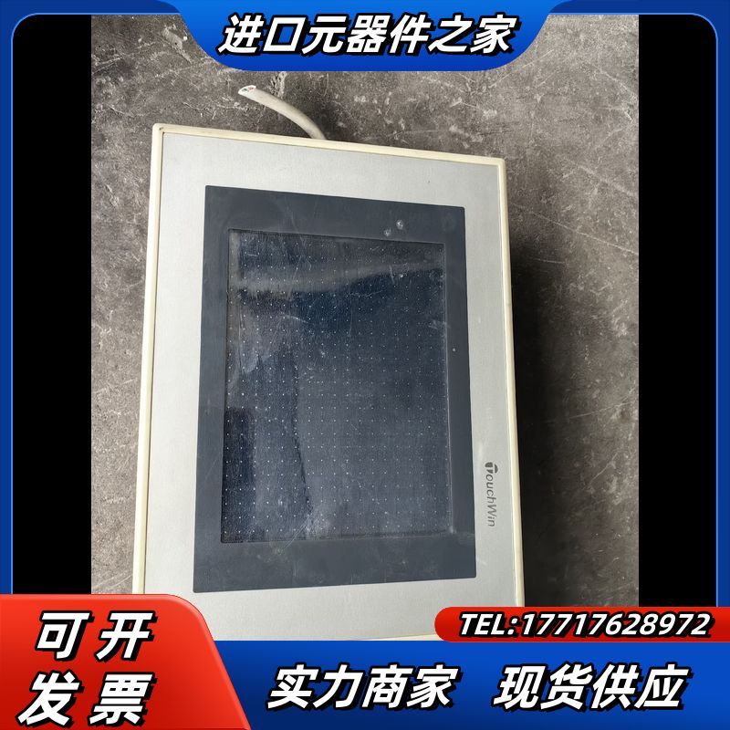 信捷触摸屏 TP560-L，v2.6 漂亮质量保证显示有点暗议价