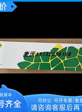 56403AST Supelco apHera NH2 HPLC Column 4.62505氨基色谱柱