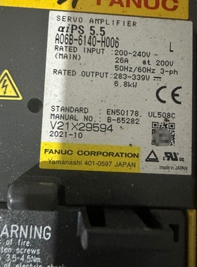 FANUC伺服放大器aiPS 5.5，型号A06B-6140【议价】