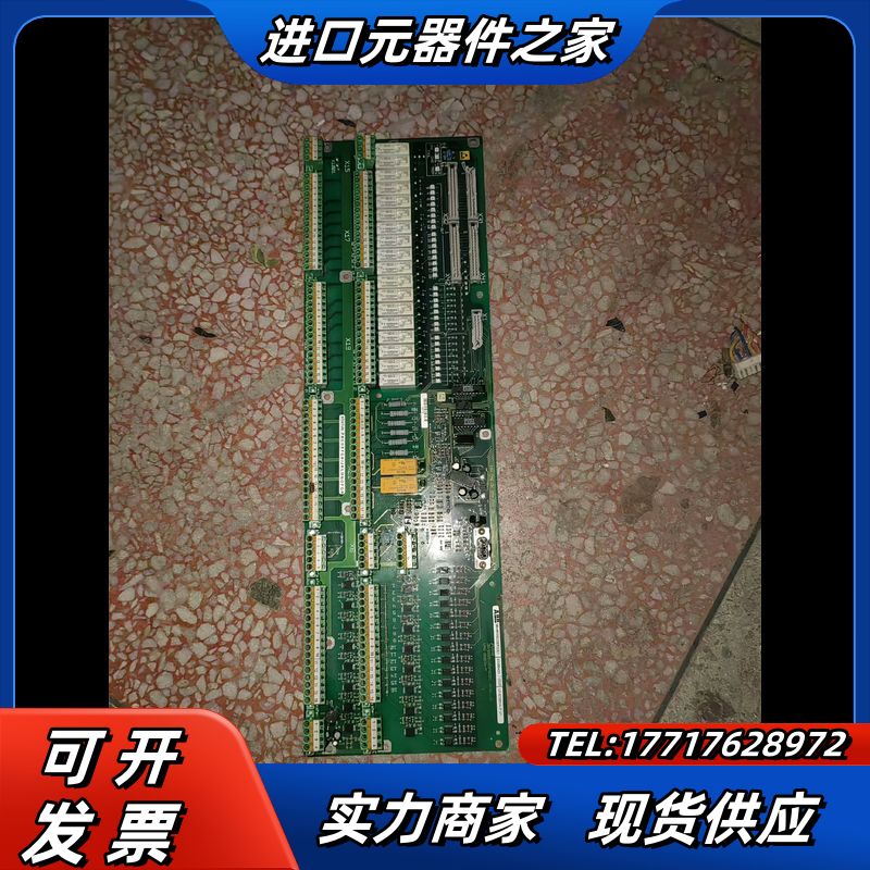 UNS0883A-P  3BHB006208R0001议价