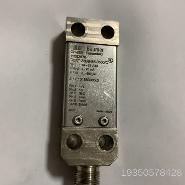 BAUMER DSRT 22DB-S5-0500-C 110详谈