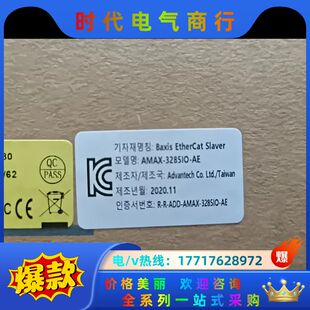 AMAX 全新研华EtherCAT总线远程脉冲8轴模块 32议价