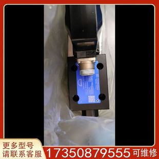 议价适用精品便宜 议价MAN 比例阀 5943792