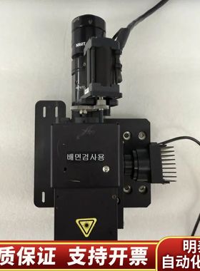 NAVITAR娜美特同轴光显微镜系统 型号1-6010.询价