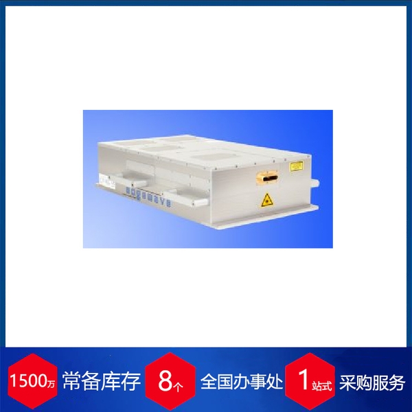 赫尔纳供应 德国EdgeWave皮秒激光器 货期保障 供货快