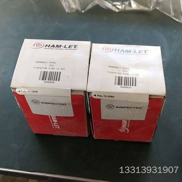HAM-LET H6800SSL 1/2 PSS  哈姆雷特议价也可维修