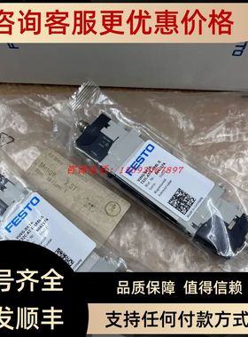 FESTO电磁阀VUVG-BK14-T32C-AT-F-1R8L-S 8042574