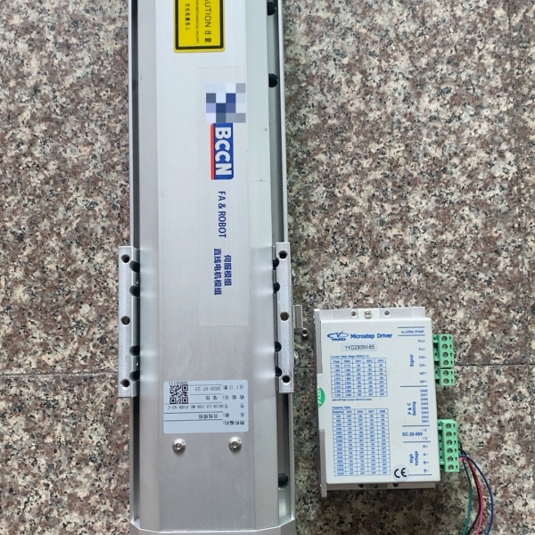 BC10-L5-150-ME-P10B-A3-C直线丝杆滑台