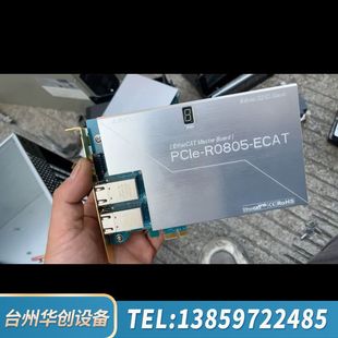 AJINEXTEK R08.询价 EtherCAT主控板 PCIe