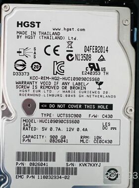 EMC 005049809 005049206 900G 1议价也可维修