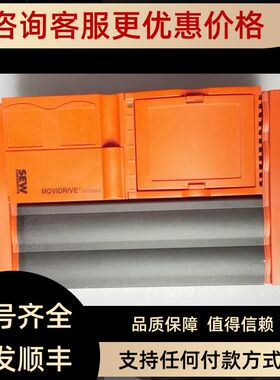 SEW变频器 MCS40A0220-5A3-4-00MCS40A0220-503-4-00