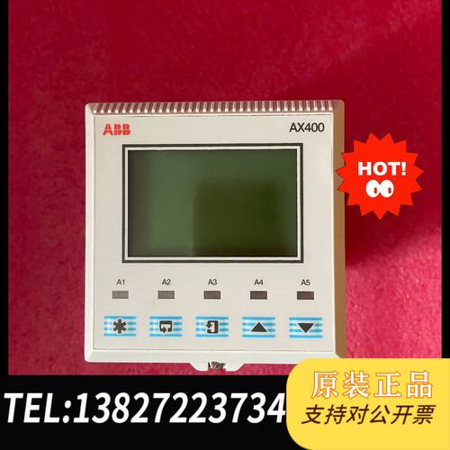 ABB  AX411/50001  拍前联系