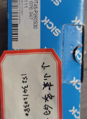 WT45-P260S30SICK西克1076347远距离光电开关