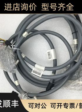 19-99051JHJ-021258.1247  19-99051NFT-021258.1310