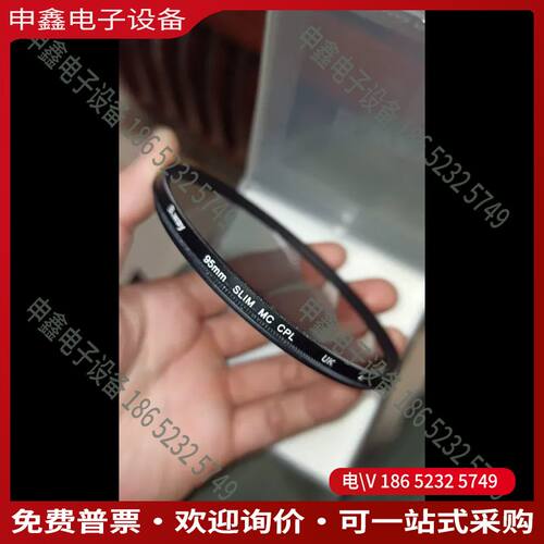 议价：兰道Bway偏振镜SILM MC CPL95mm镜片