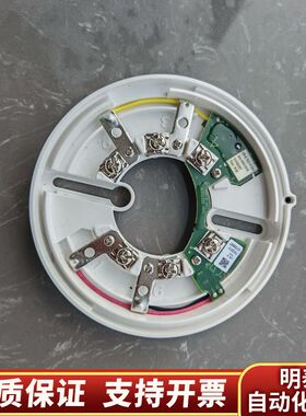 康士廉 UB-6-SCI 水密方式底座，型号5200313-.询价