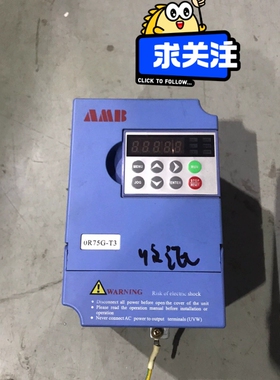 安邦信变频器AMB500F-0R7G-T3，0.75KW/3