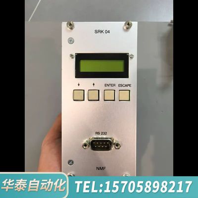华泰NMF控制卡模块，SRK04，NMF-1810 PR017，