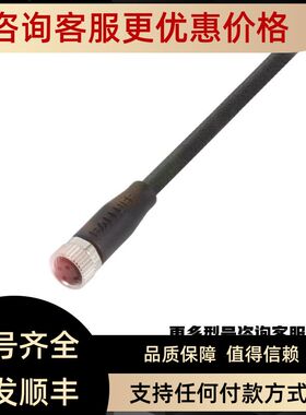 BALLUFF巴鲁夫声波传器BOS0298 BOS029E BOS029M BOS02A3