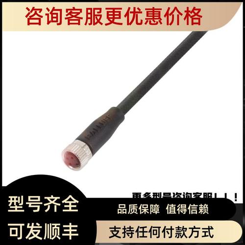 BALLUFF巴鲁夫声波传器BOS0298 BOS029E BOS029M BOS02A3