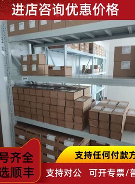 PRINCO L2000-230VAC射频导纳式物位开关/料位控制器