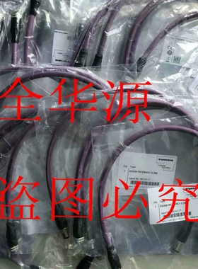 连接线RSSW-RKSW451-0.5M    RSSW-RKSW451-1M RSSW-RKSW456-4M