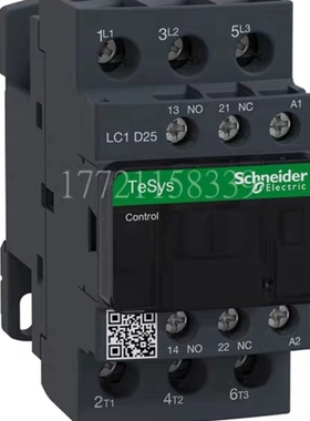 LC1D25CC7C交流接触器