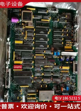 议价：孟山都MONSANTO 124502F ALP/B0725